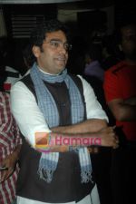 Ashutosh Rana at the screening of Kaali Ek Agni Pariksha serial in Malad on 18th March 2011 (36).JPG